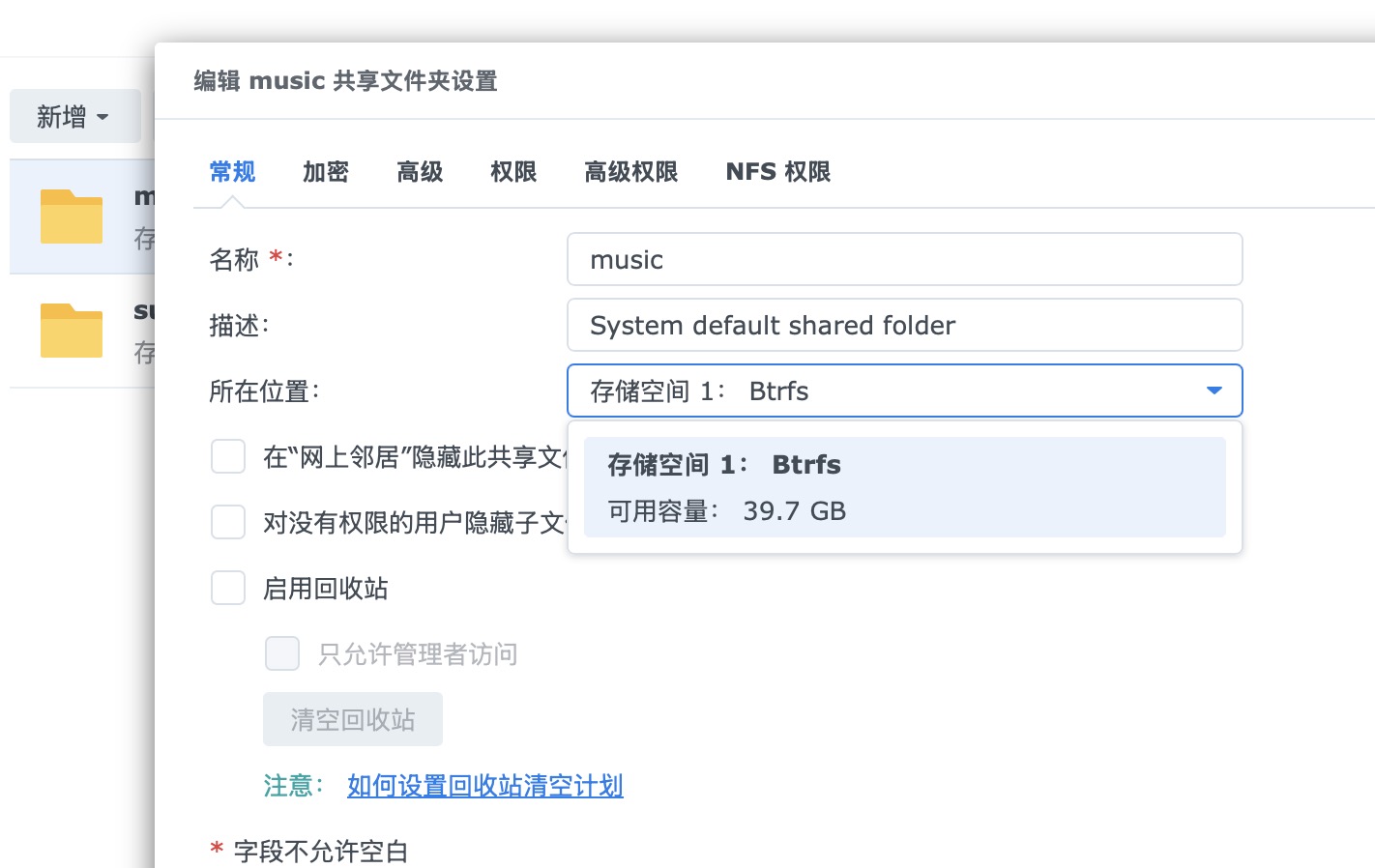 截屏2025-11-26 14.37.16.jpg 截屏2025-11-2614.37.16.jpg