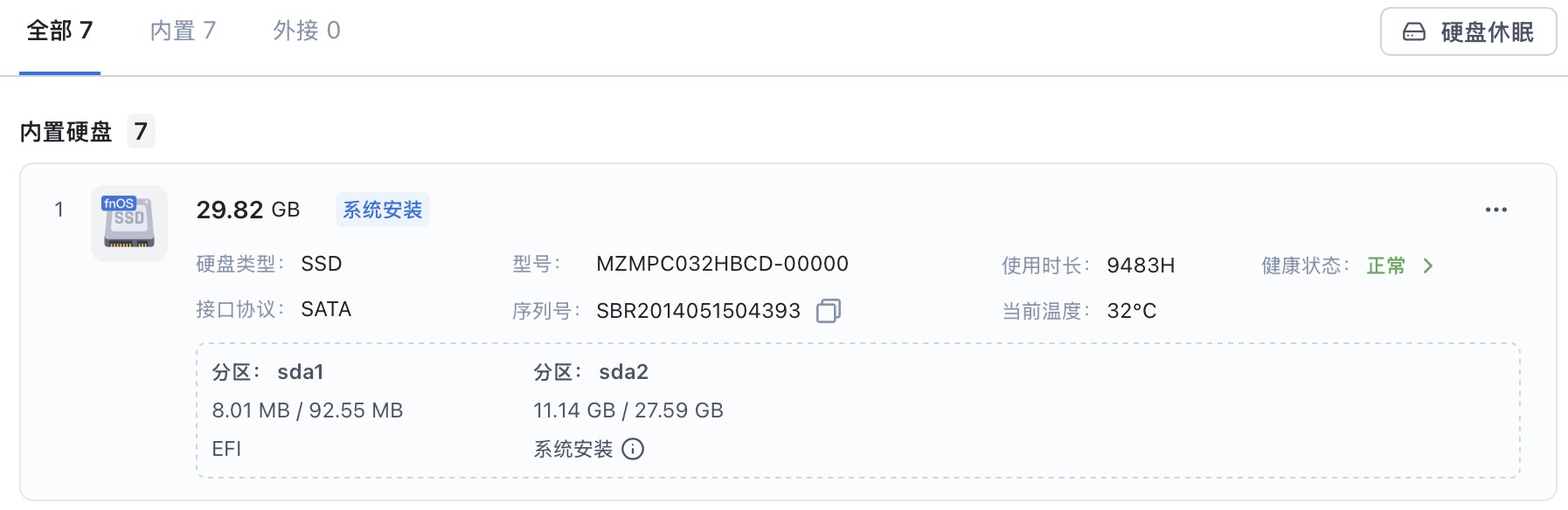 截屏2025-11-26 14.42.03.jpg 截屏2025-11-2614.42.03.jpg