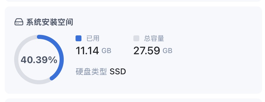 截屏2025-11-26 14.42.10.jpg 截屏2025-11-2614.42.10.jpg