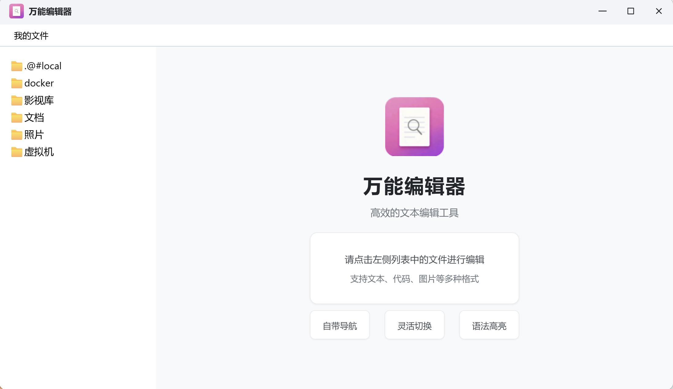 PixPin_2025-11-26_17-30-59.png PixPin_2025-11-26_17-30-59.png