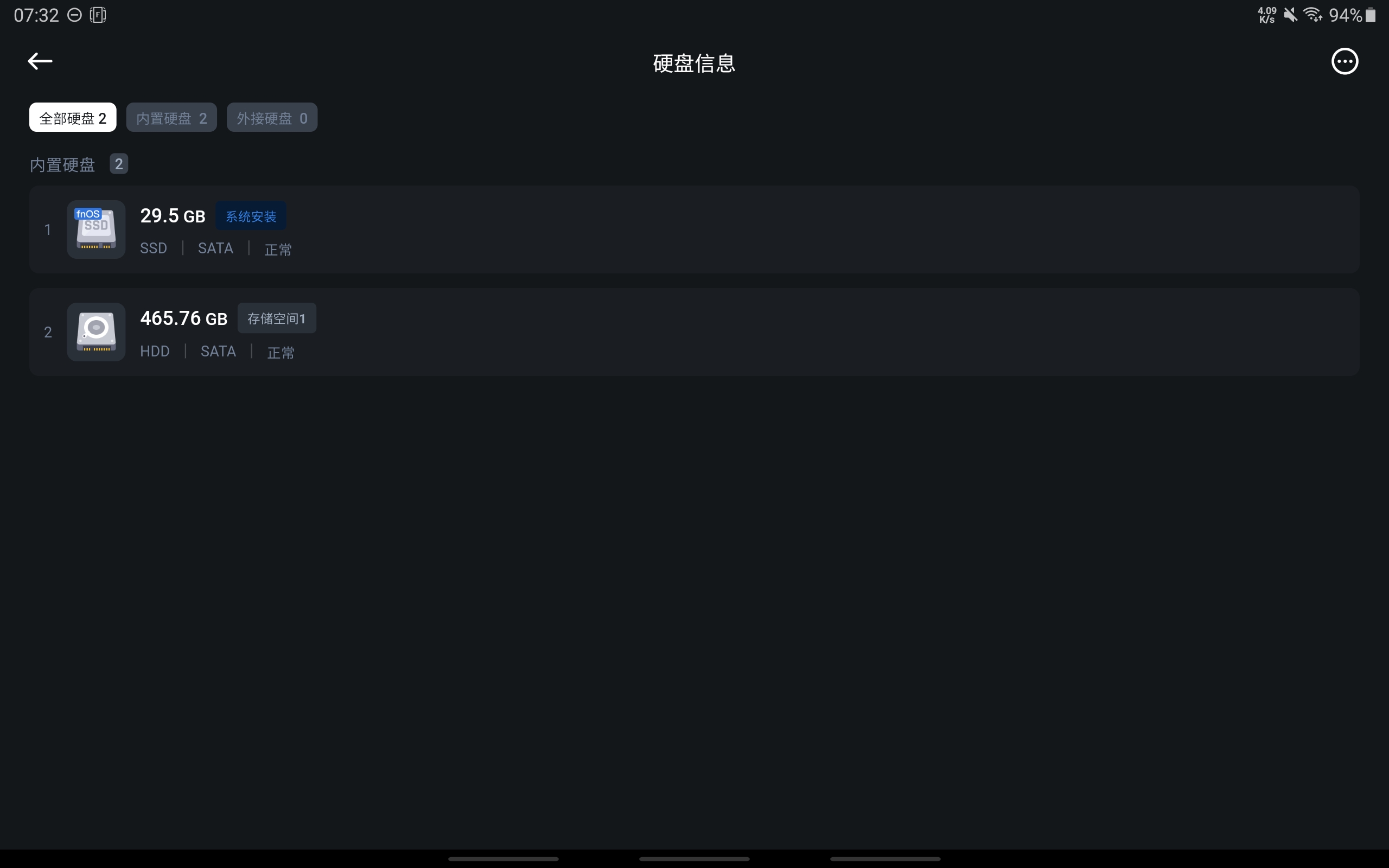 Screenshot_20251127-073205.jpg Screenshot_20251127-073205.jpg