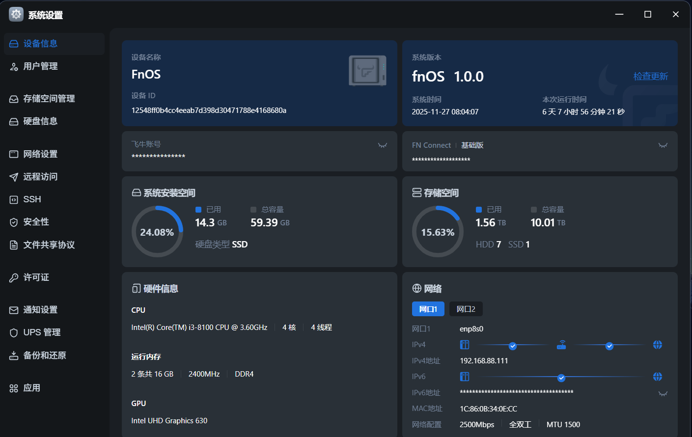 ScreenShot_2025-11-27_080415_461.png ScreenShot_2025-11-27_080415_461.png