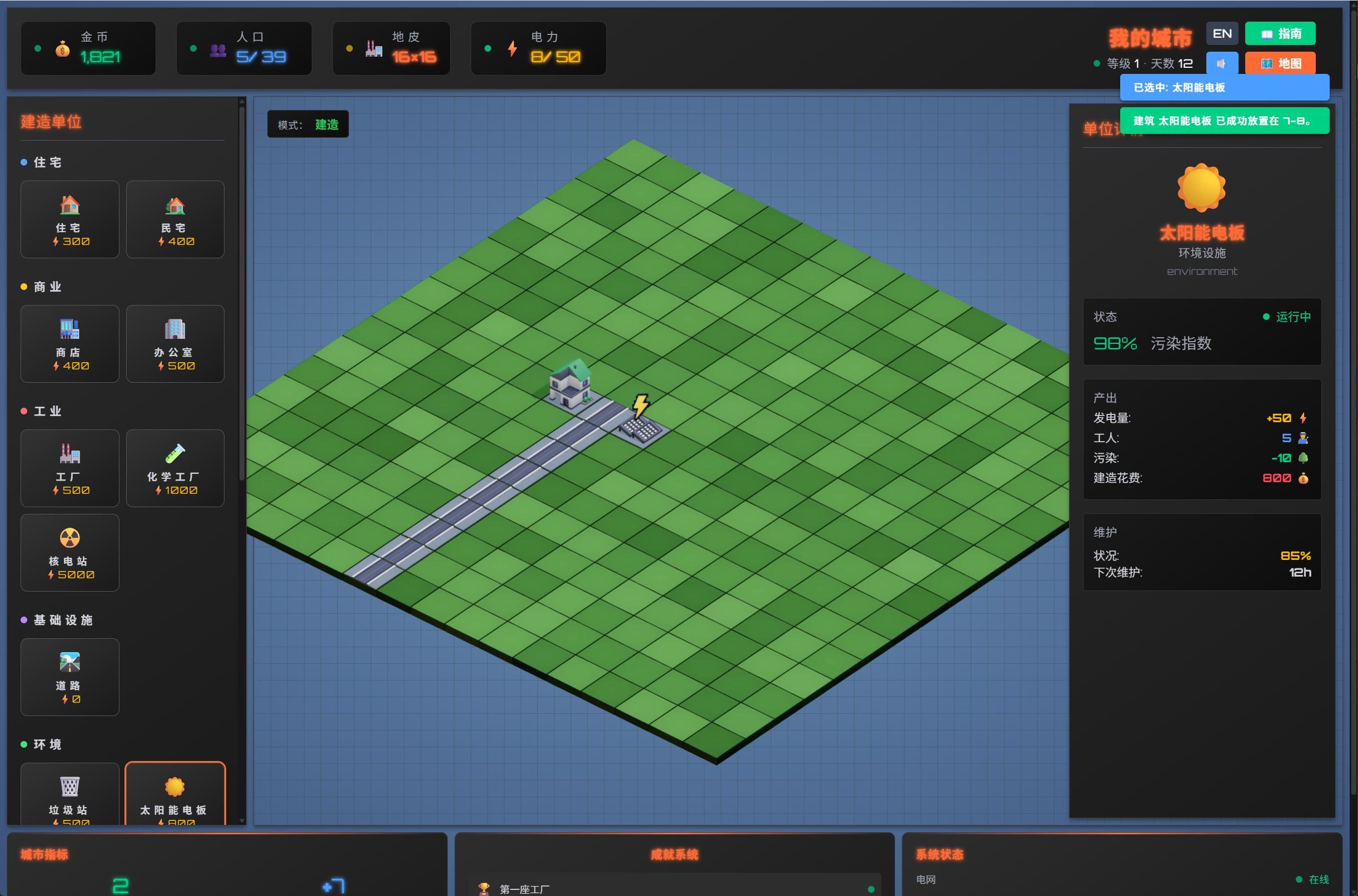 PixPin_2025-10-22_17-42-16.jpg PixPin_2025-10-22_17-42-16.jpg