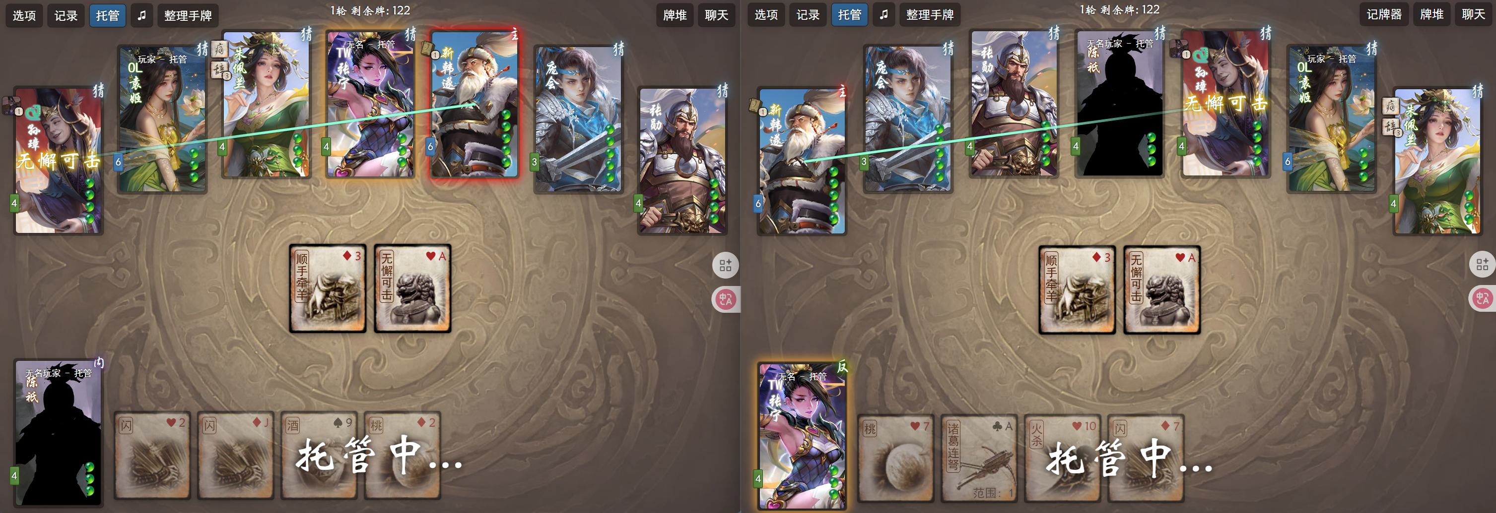 PixPin_2025-11-05_02-00-53.jpg PixPin_2025-11-05_02-00-53.jpg