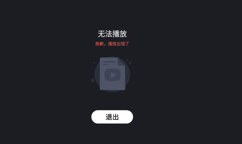 屏幕截图2025-11-30103638.png