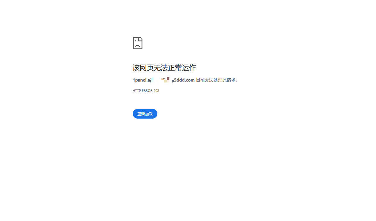 微信图片_20251203172530_48_826.png