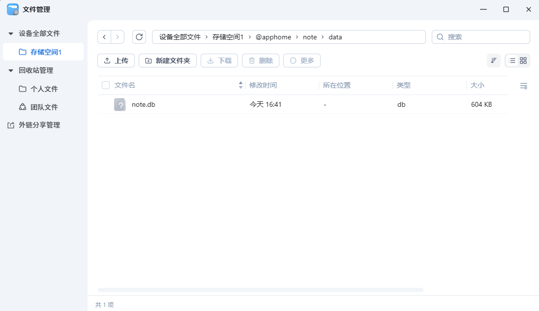 8c16dc6d-ea66-4c8a-b1e6-cd5a48390643.png 8c16dc6d-ea66-4c8a-b1e6-cd5a48390643.png