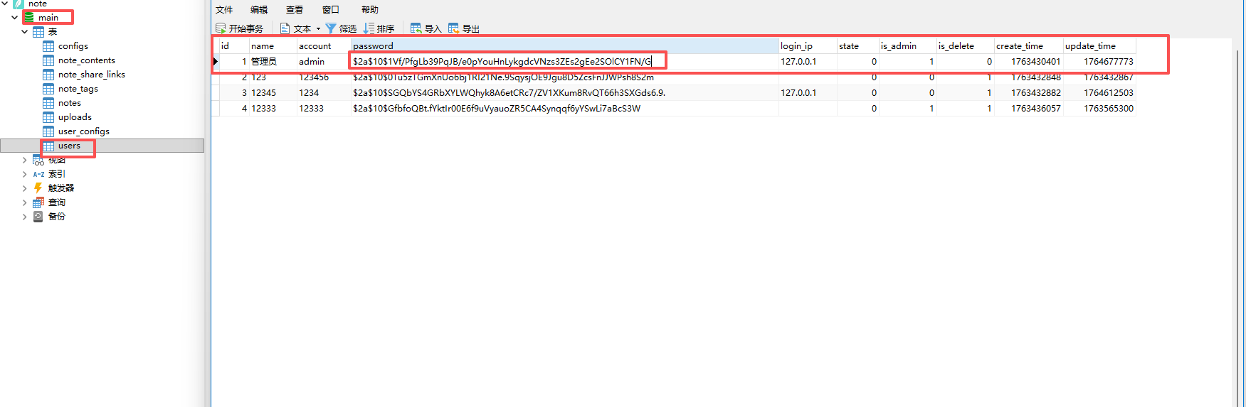 6662f3e4-57bf-4bda-a146-dced2ea174bc.png 6662f3e4-57bf-4bda-a146-dced2ea174bc.png