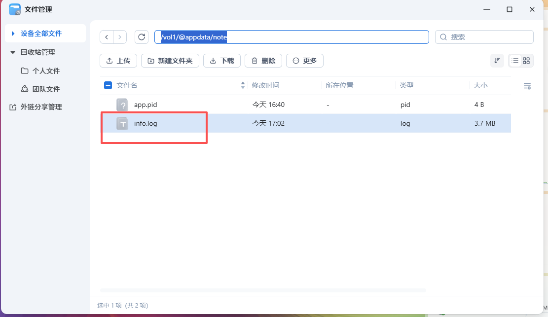 55b8693c-a129-4fda-8cdb-75ad81c0ad08.png 55b8693c-a129-4fda-8cdb-75ad81c0ad08.png