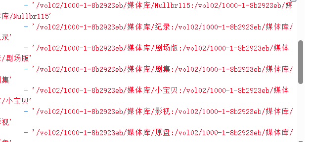 屏幕截图2025-12-05000728.png