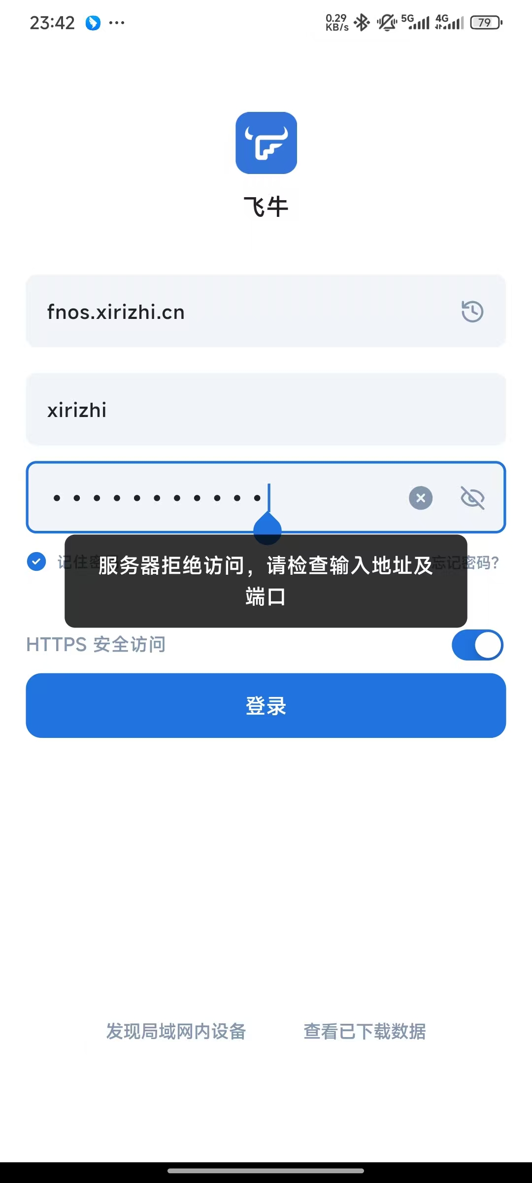 _cgi-bin_mmwebwx-bin_webwxgetmsgimg__&MsgID=8008178696201783194&skey=@crypt_965b.jpg cgi-bin_mmwebwx-bin_webwxgetmsgimg_&MsgID=8008178696201783194&skey=@crypt_965b.jpg