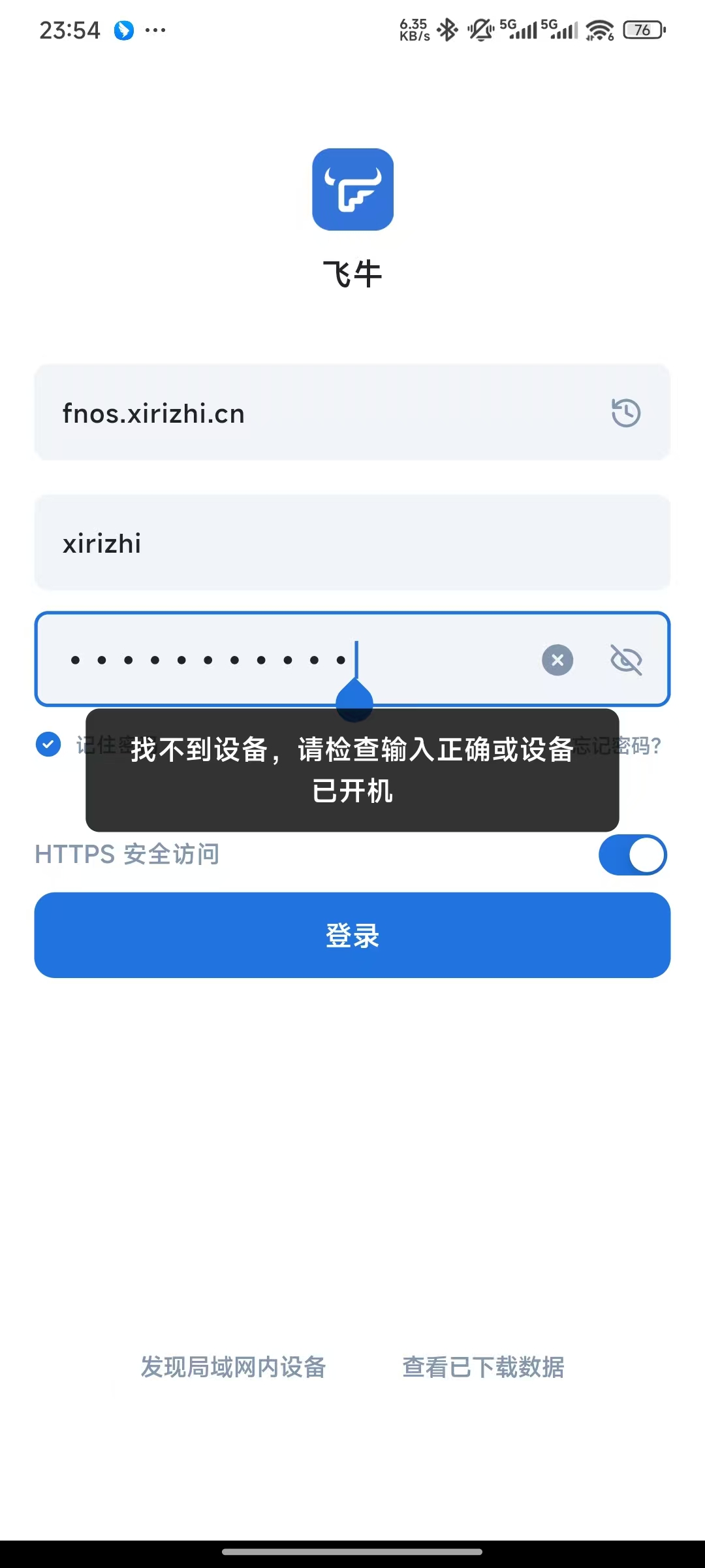 _cgi-bin_mmwebwx-bin_webwxgetmsgimg__&MsgID=8735866932394727152&skey=@crypt_965b.jpg cgi-bin_mmwebwx-bin_webwxgetmsgimg_&MsgID=8735866932394727152&skey=@crypt_965b.jpg