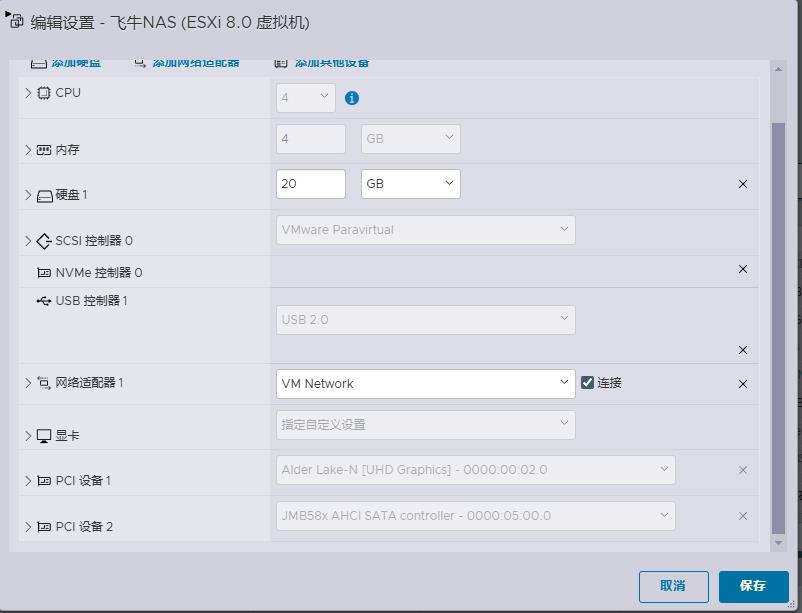 360截图20251211094851736.jpg 360截图20251211094851736.jpg