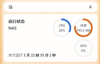 360截图20251211094314923.jpg 360截图20251211094314923.jpg