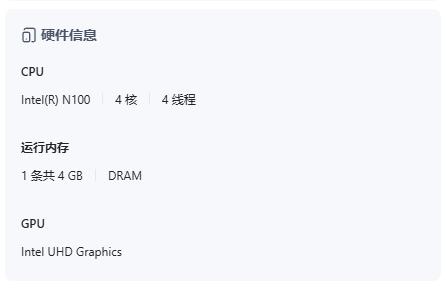 360截图20251211094336802.jpg 360截图20251211094336802.jpg