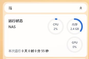 360截图20251211094810513.jpg 360截图20251211094810513.jpg