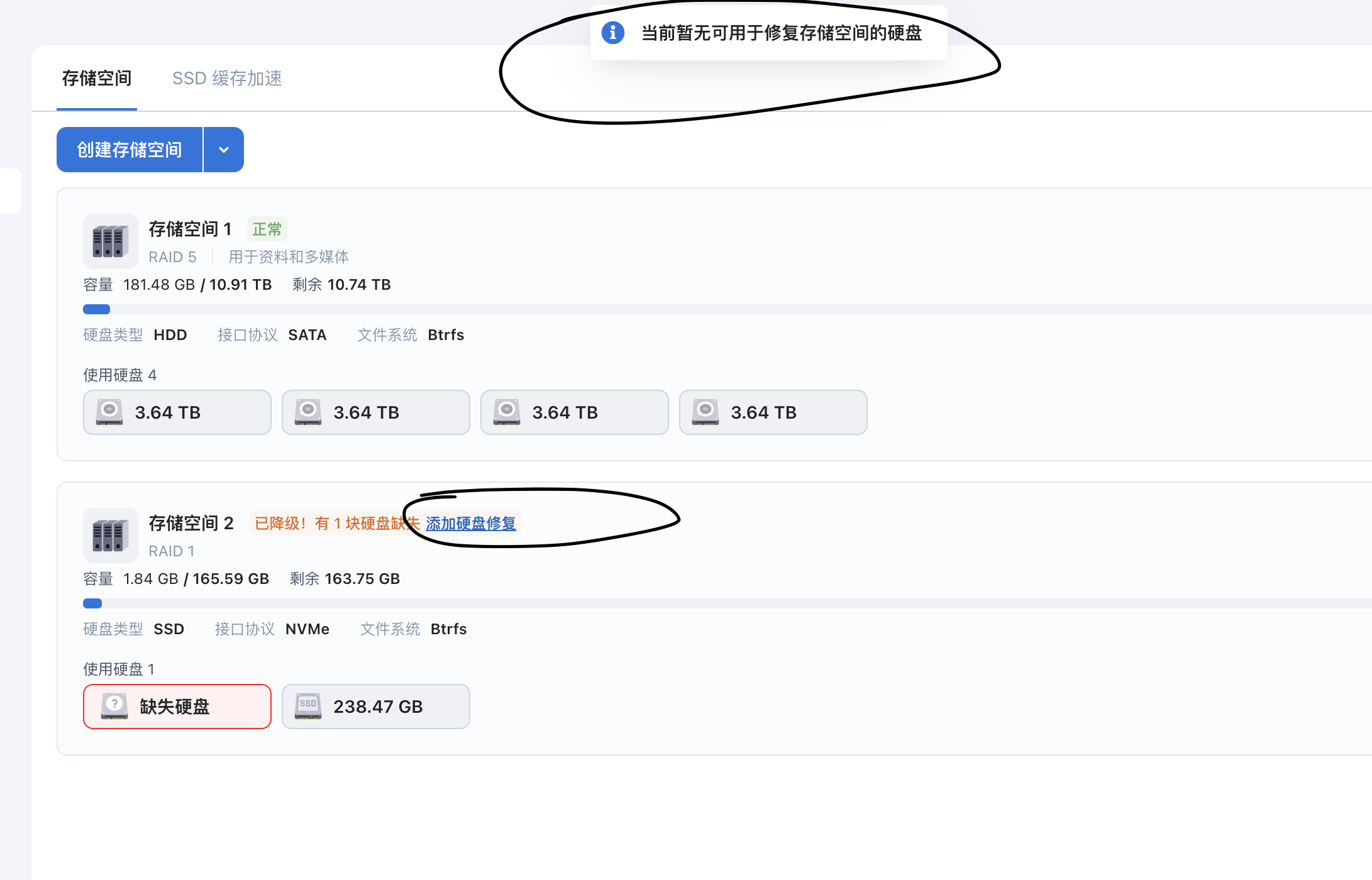 截屏2025-12-11 12.28.08.png 截屏2025-12-1112.28.08.png