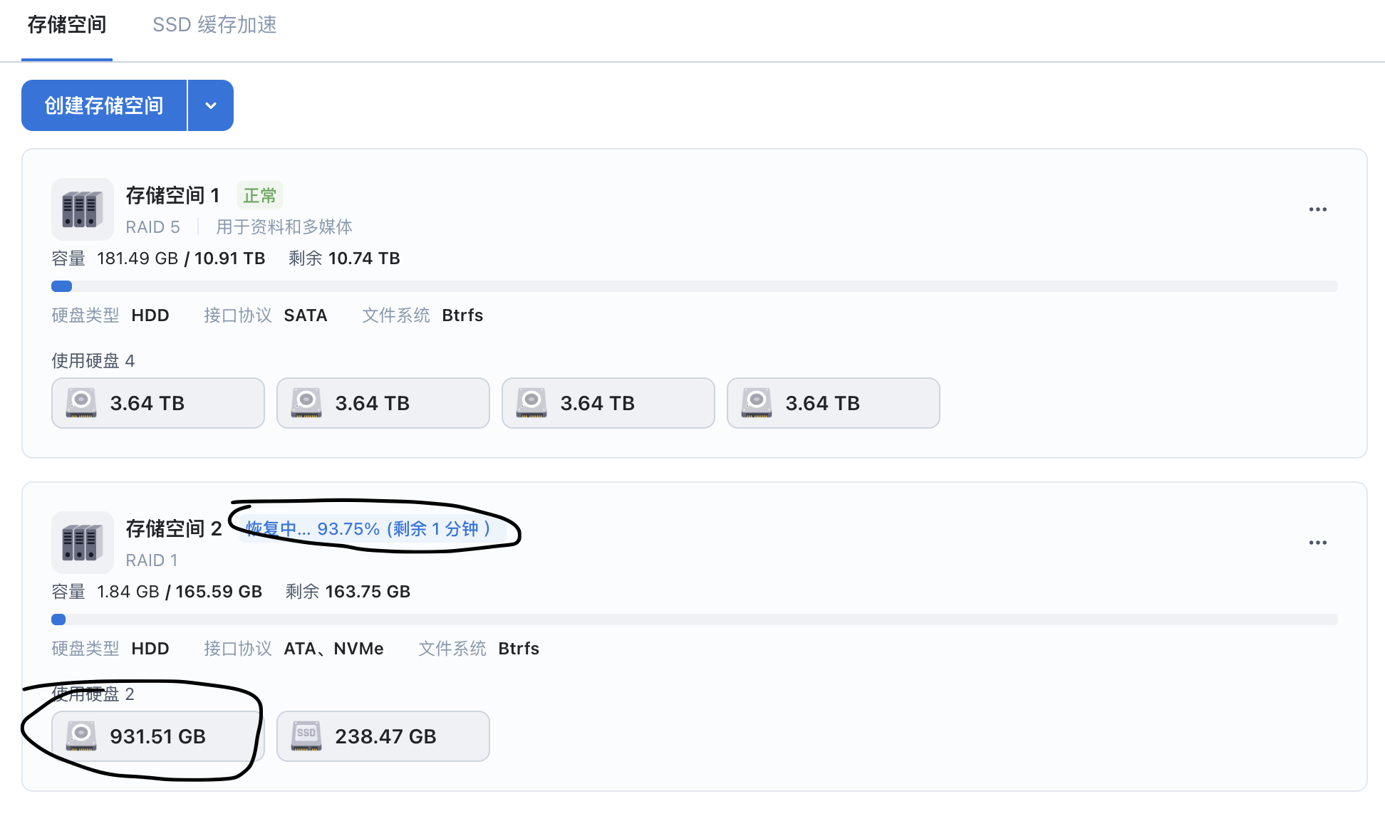 截屏2025-12-11 16.39.23.png 截屏2025-12-1116.39.23.png