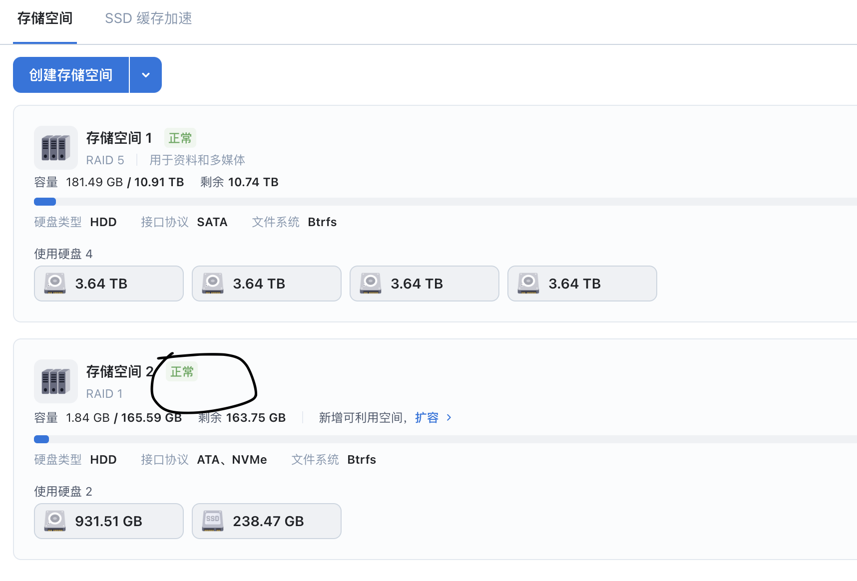 截屏2025-12-11 17.00.52.png 截屏2025-12-1117.00.52.png