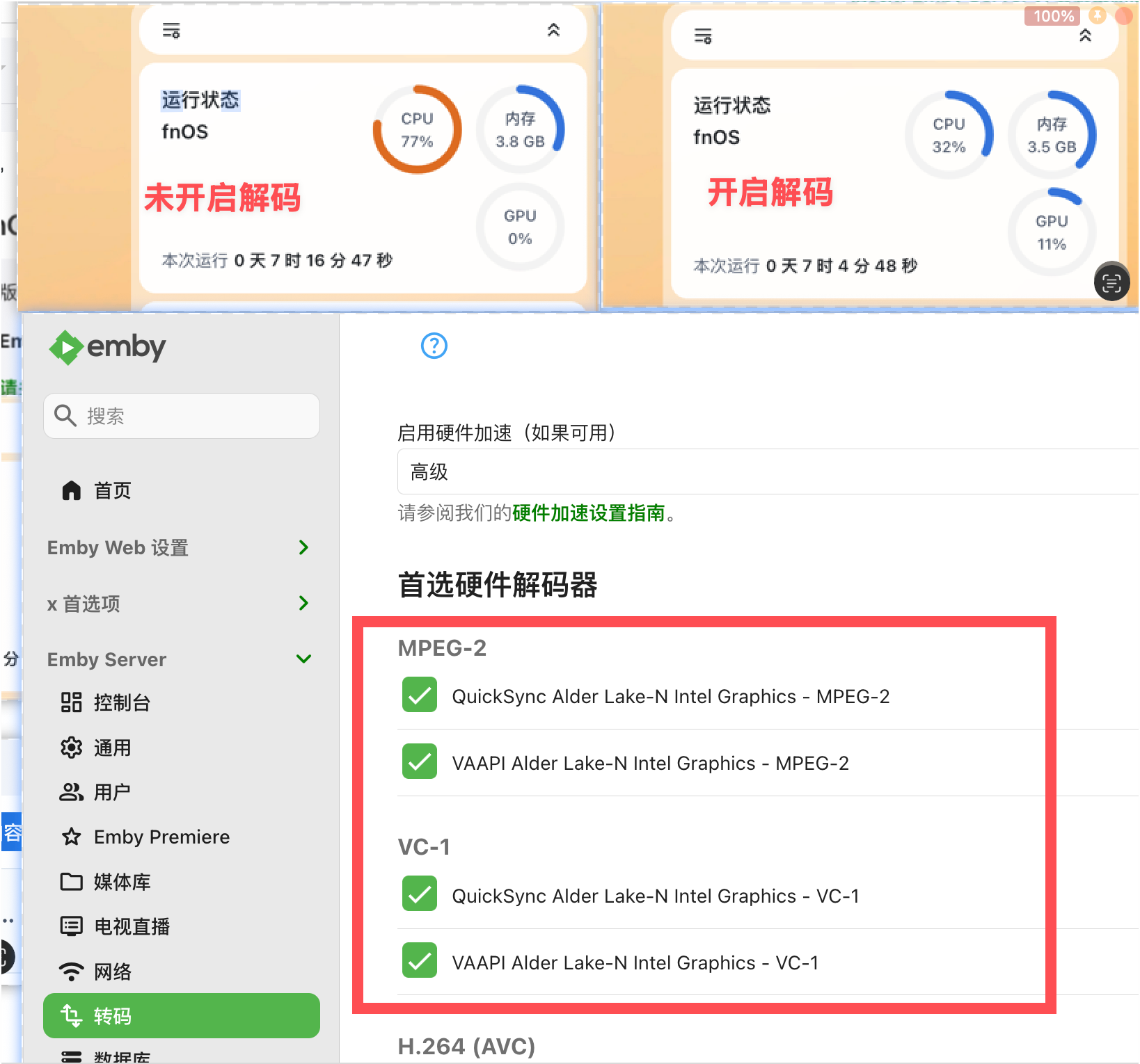 Image_2025-12-14_00-04-01_gfank0sw.xdj.png Image_2025-12-14_00-04-01_gfank0sw.xdj.png