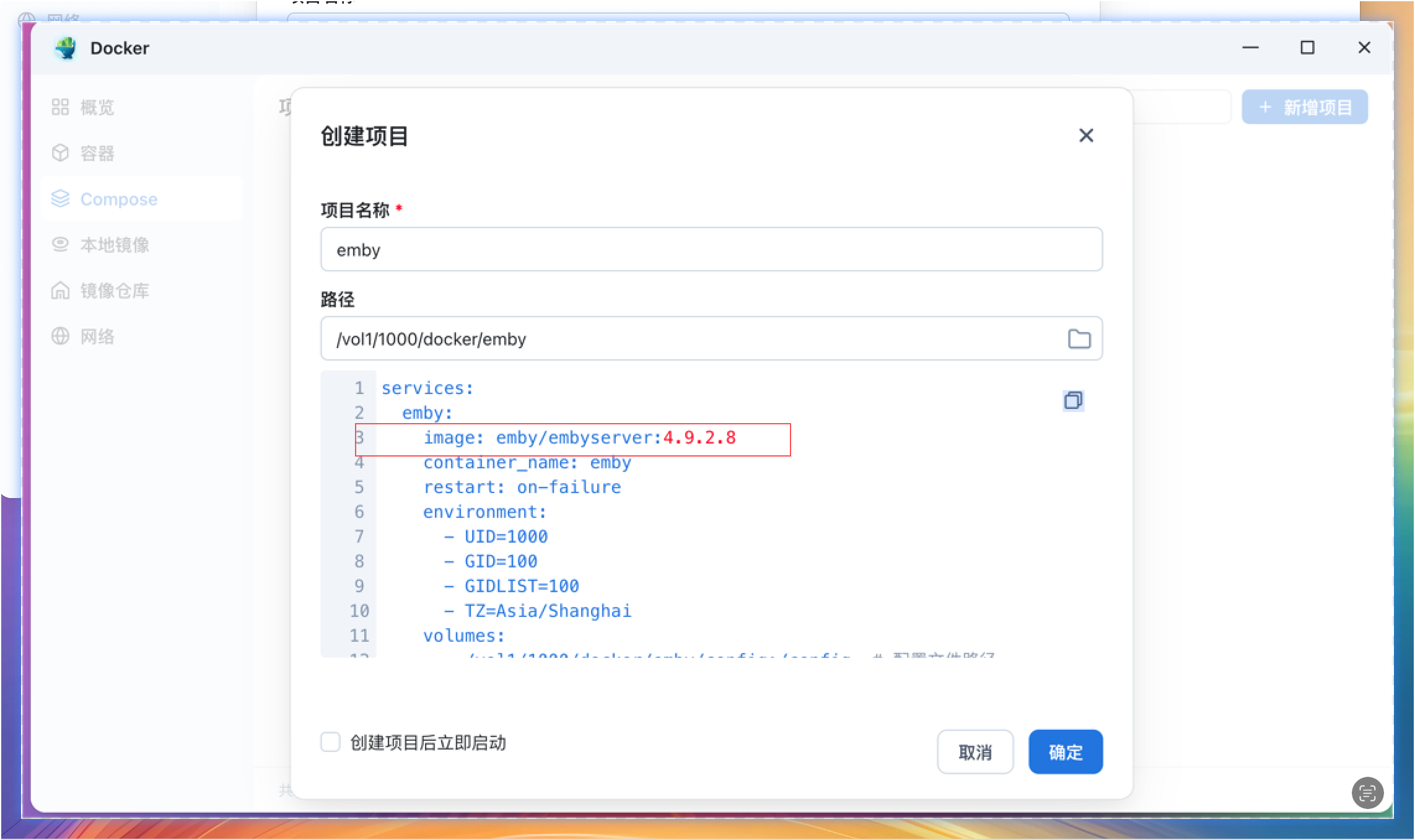 Image_2025-12-14_00-09-06_j2dpyyjn.3e0.png Image_2025-12-14_00-09-06_j2dpyyjn.3e0.png