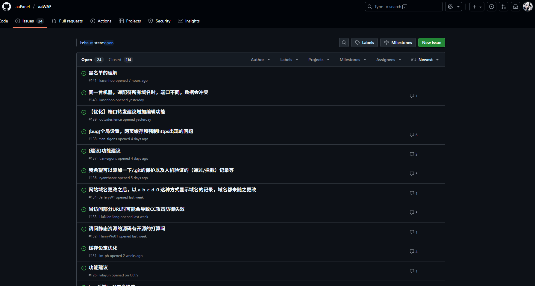 git反馈区.PNG git反馈区.PNG