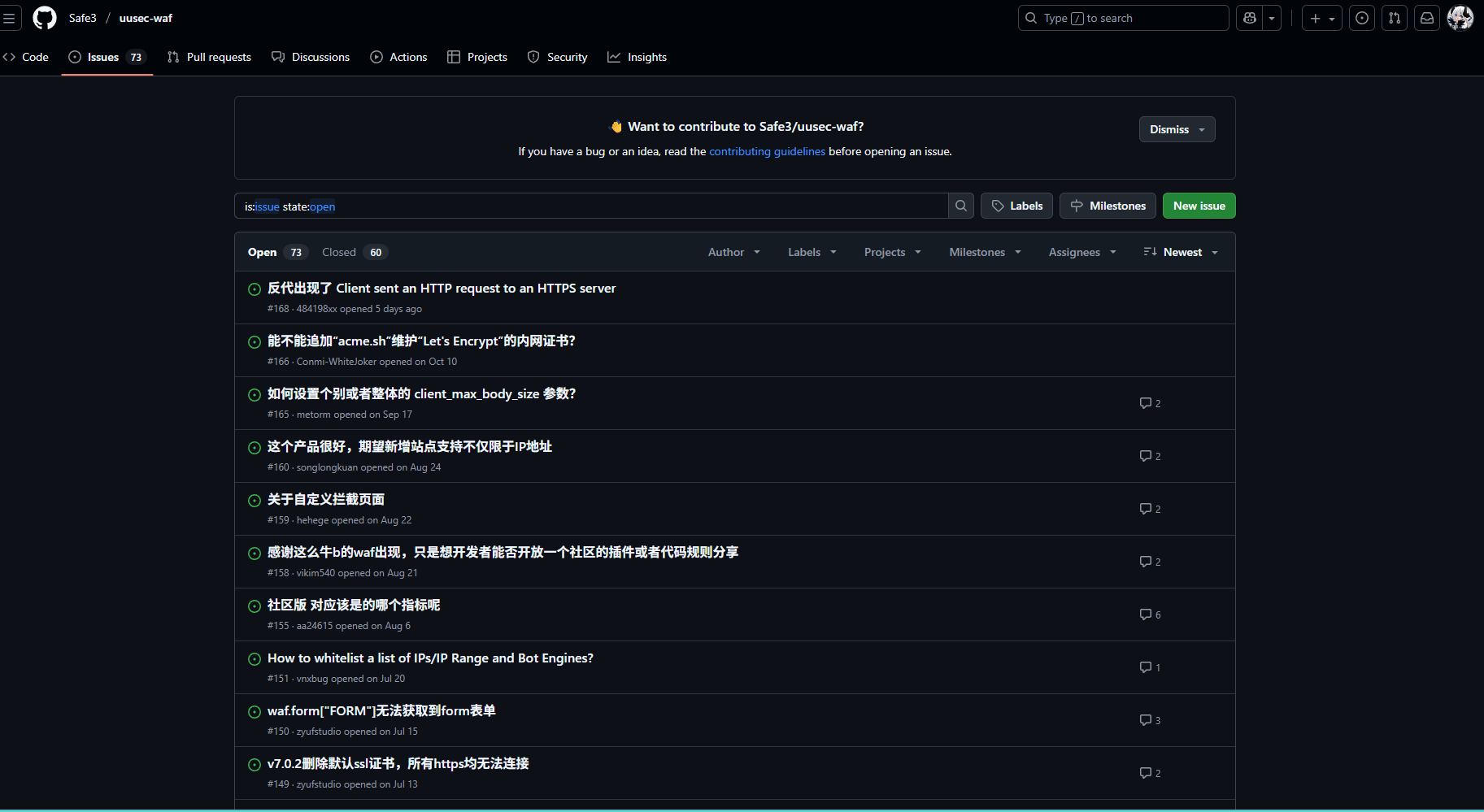 git讨论区.png git讨论区.png