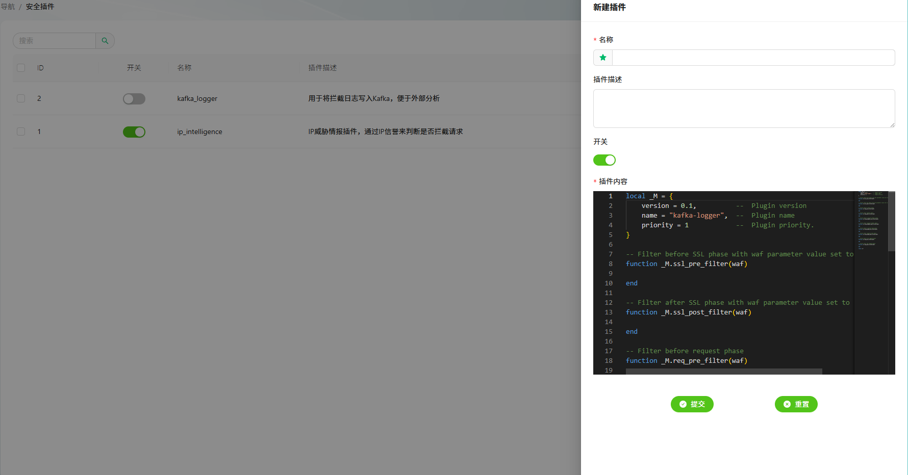 Pasted image 20251217215424.png Pastedimage20251217215424.png