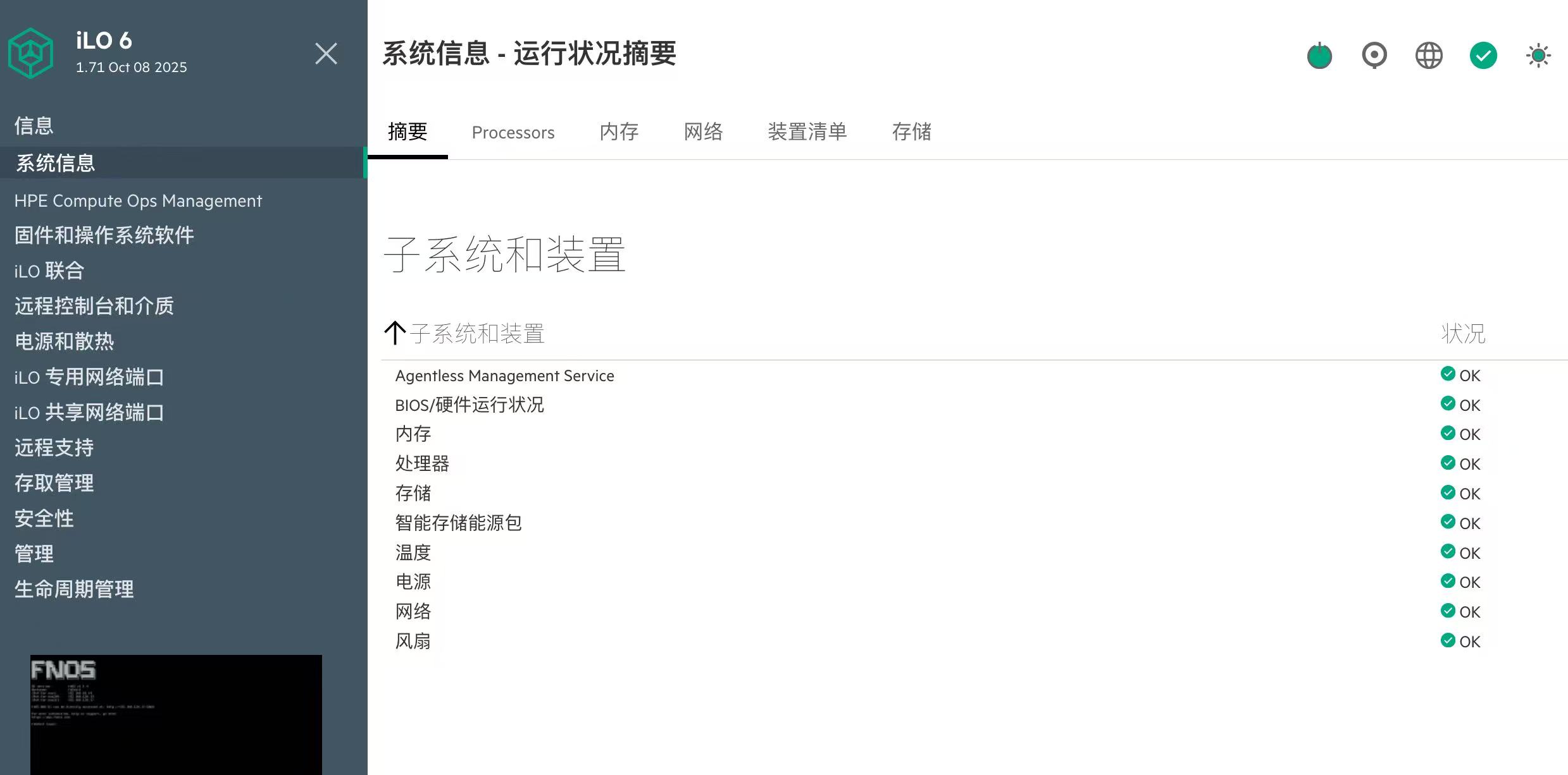 293535e04a32885e3d00051522c793d0.JPG 293535e04a32885e3d00051522c793d0.JPG