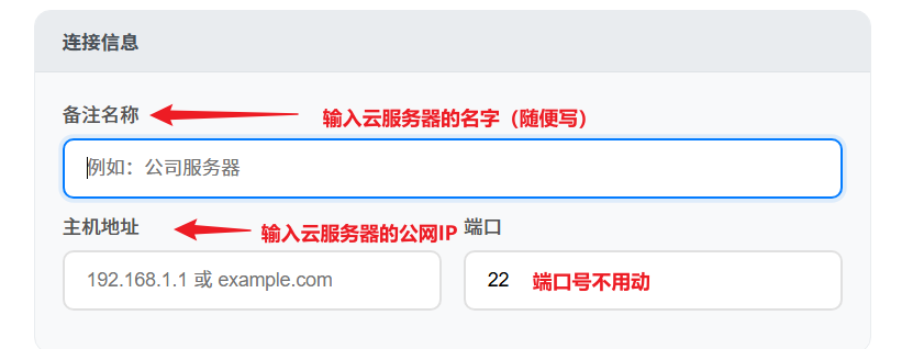 image-20251220201754456