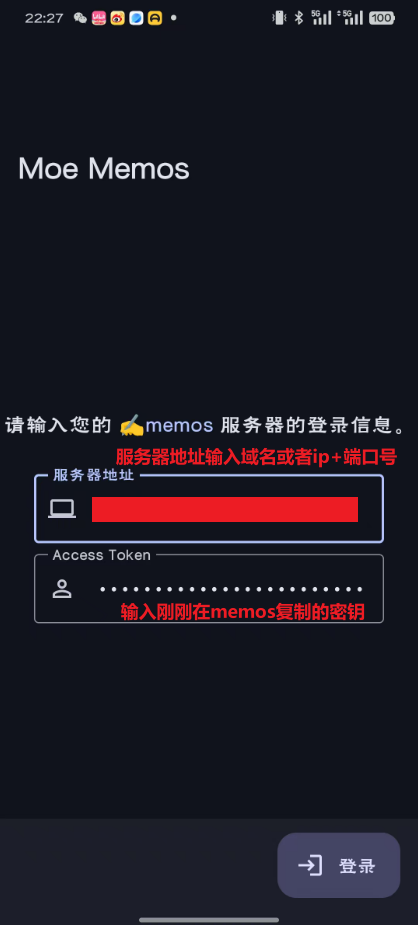 image-20251220222927661