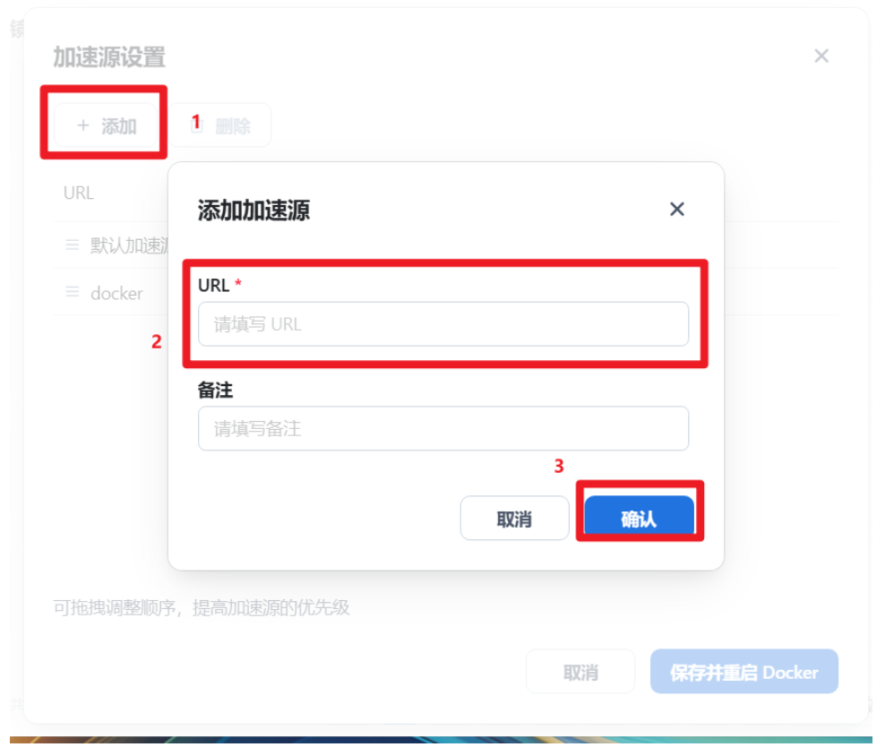 image-20251220230859959