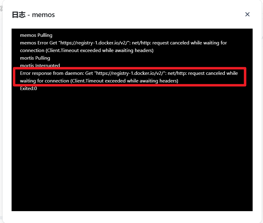 image-20251220184818047