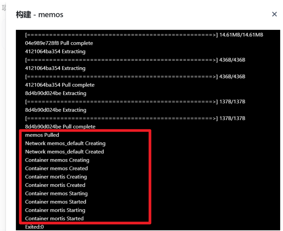 image-20251220231031691