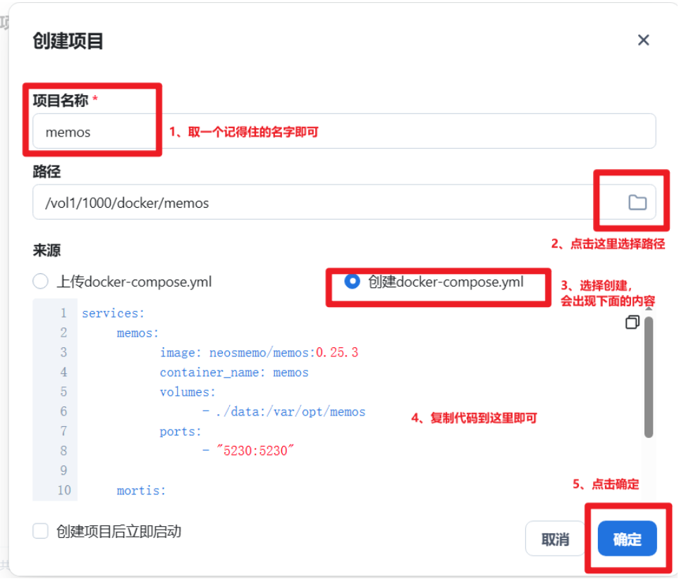 image-20251220225923189