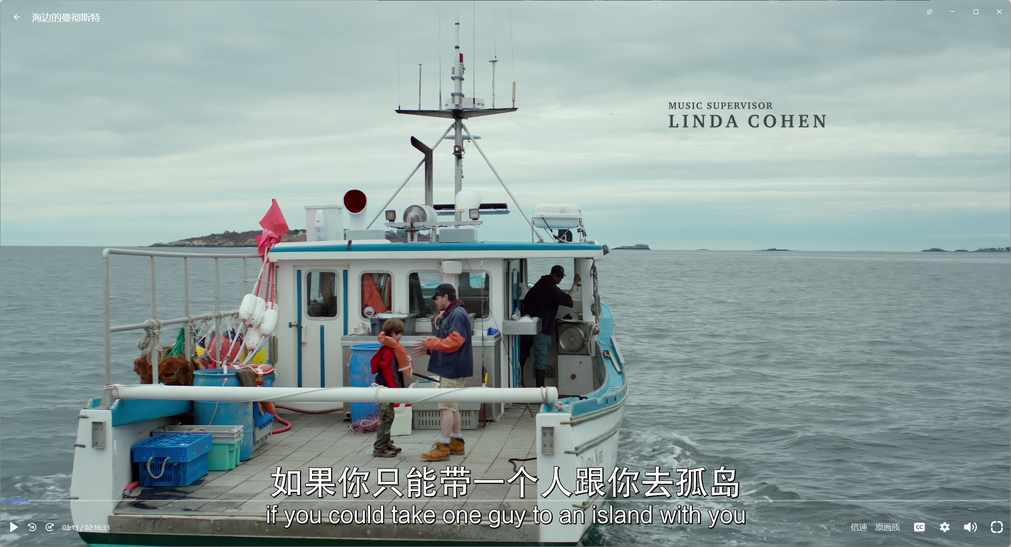 image-20251221180048751