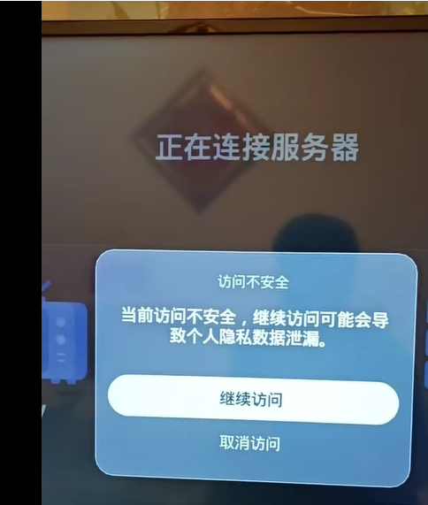 微信图片_20251229110348_5_586.png