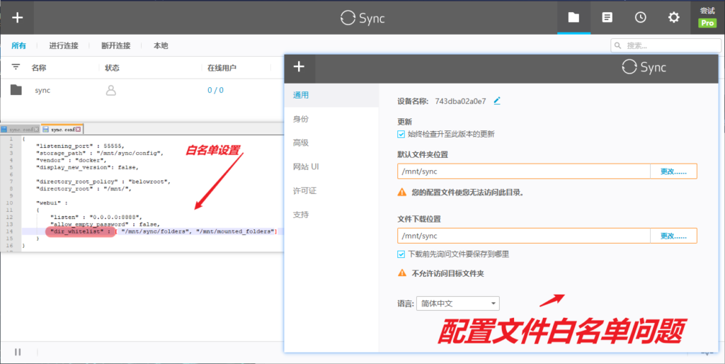 Snipaste_2021-01-29_15-15-24-1024x514.png Snipaste_2021-01-29_15-15-24-1024x514.png