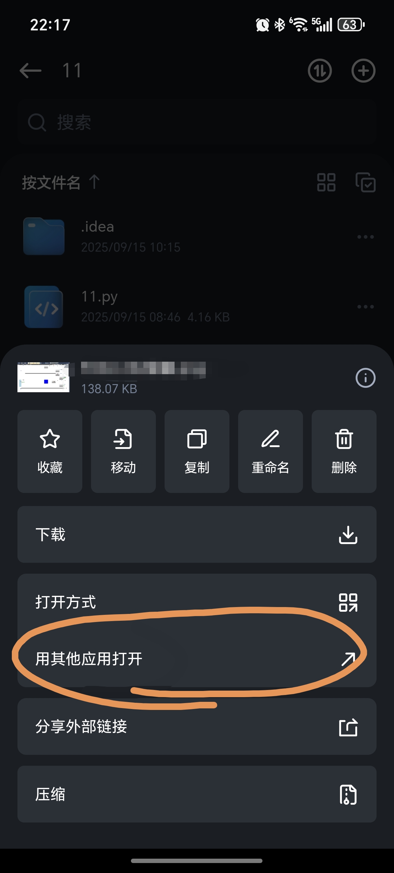 Screenshot_20251231_221821_com_trim_app_MainActivity.jpg