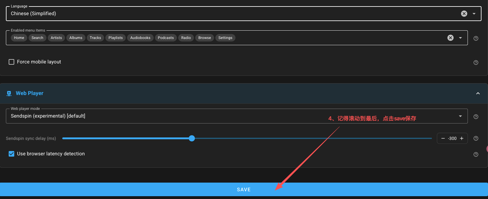 设置中文保存.png 设置中文保存.png