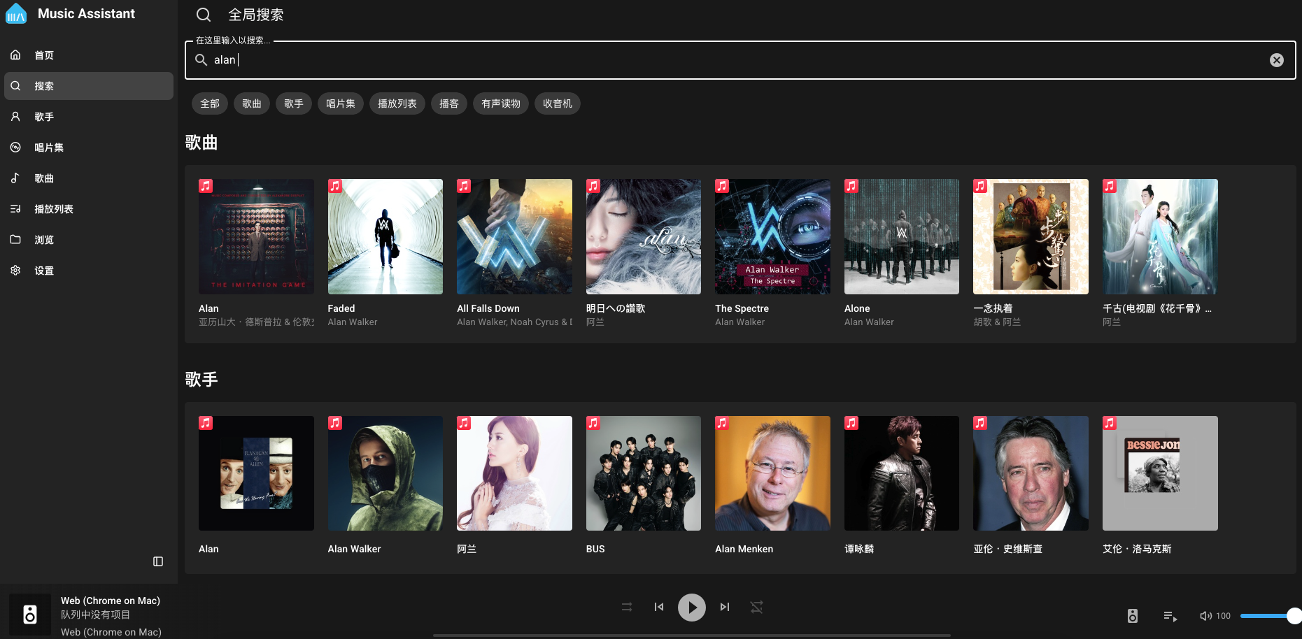 搜索.png 搜索.png