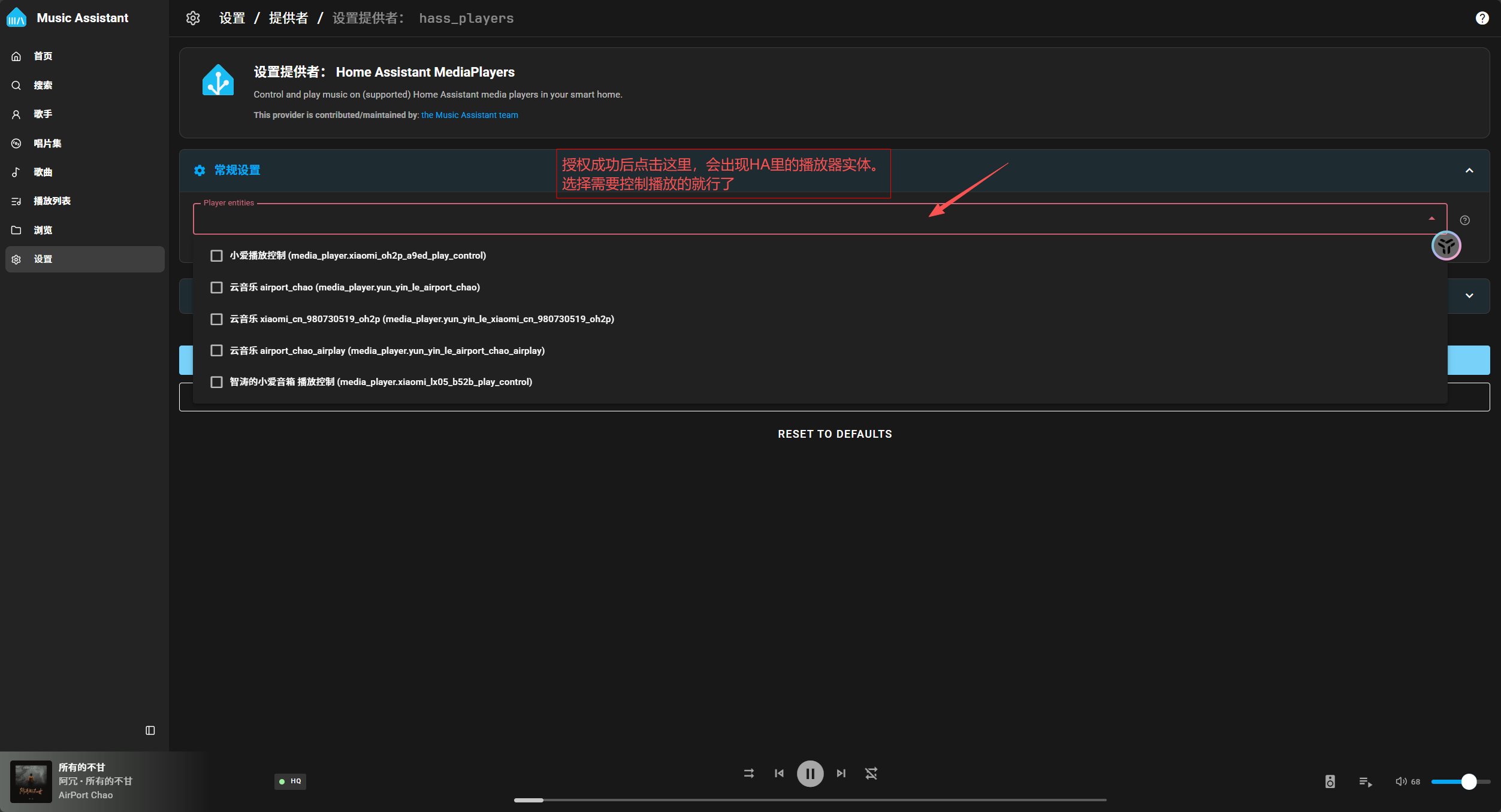 MA_play2.png MA_play2.png