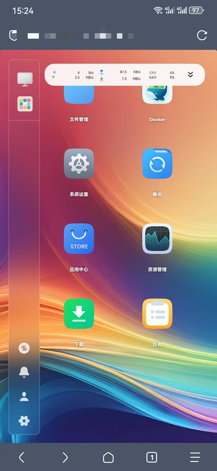 微信图片_2026-01-04_151515_282.jpg