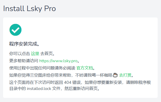 ScreenShot_2025-11-06_113212_096