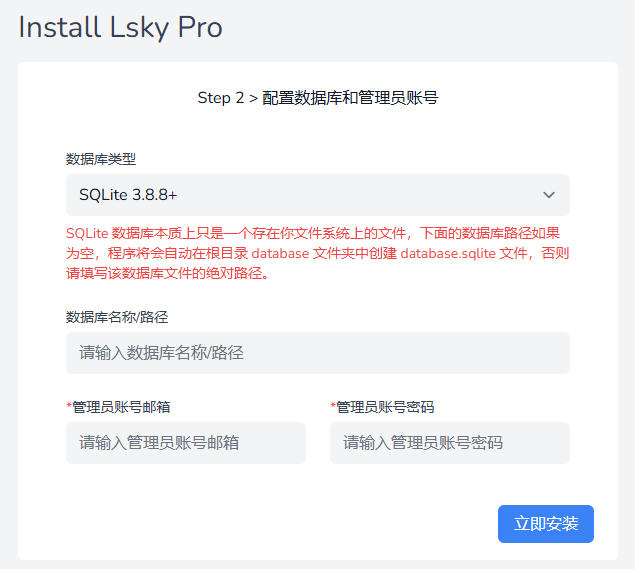 ScreenShot_2025-11-06_112546_276