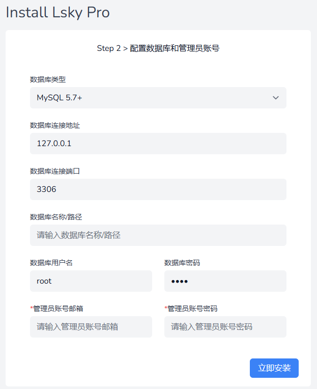 ScreenShot_2025-11-06_113022_605