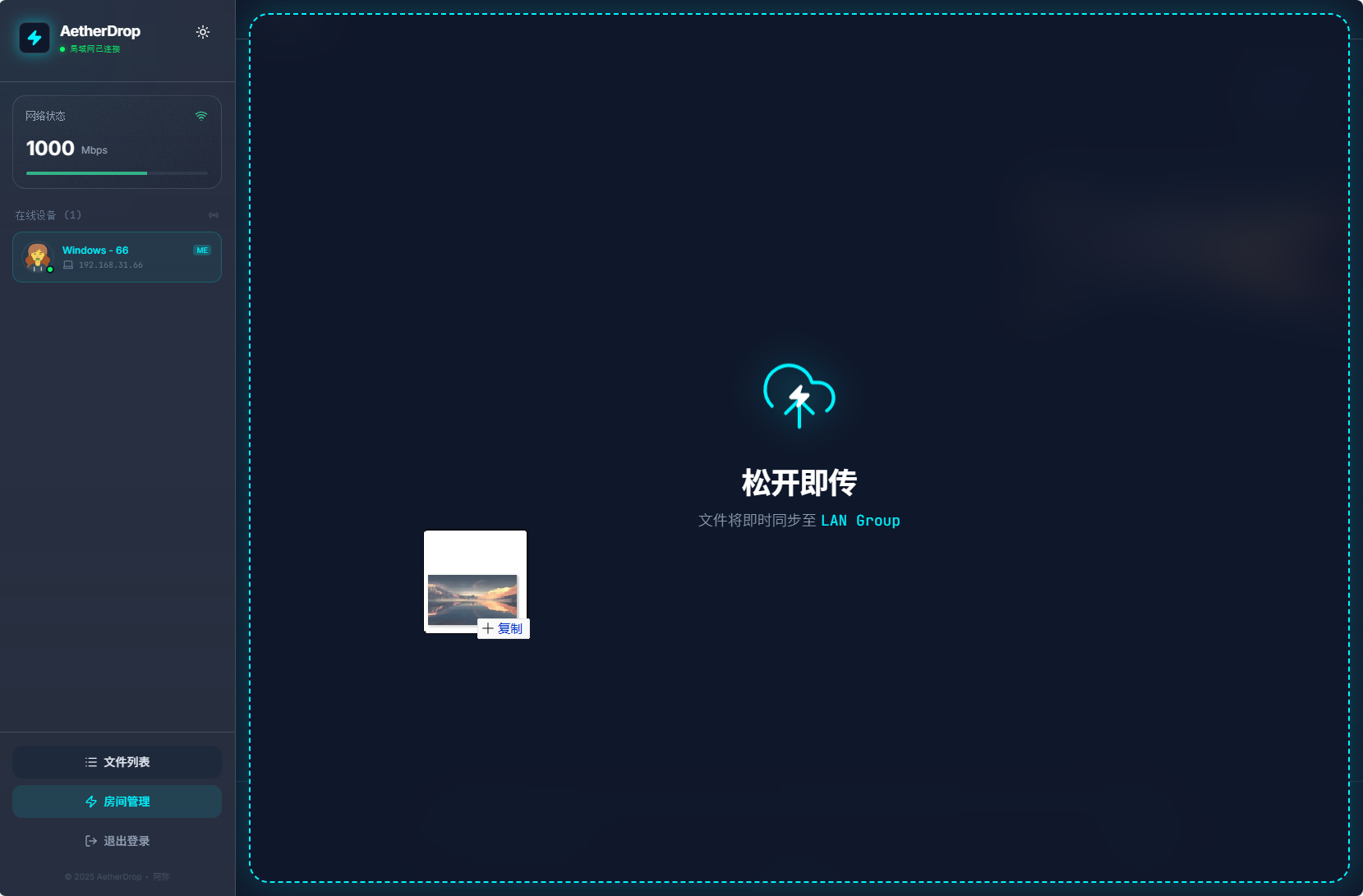 Snipaste_2026-01-06_14-20-29.png Snipaste_2026-01-06_14-20-29.png