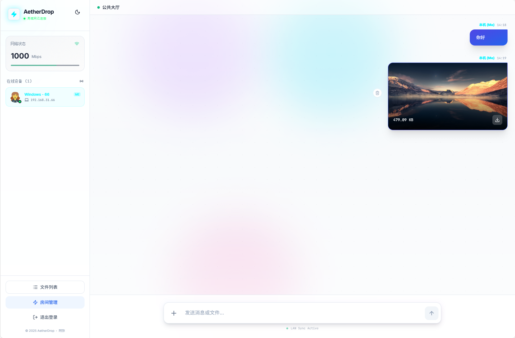 Snipaste_2026-01-06_14-22-08.png Snipaste_2026-01-06_14-22-08.png