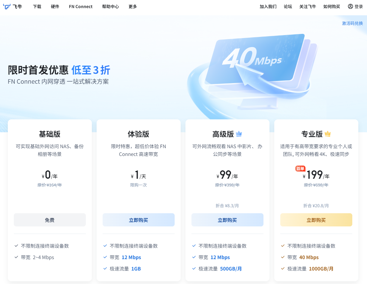 20260106175513.png 20260106175513.png