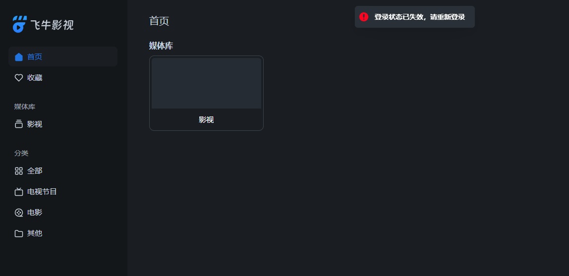 新建位图图像.jpg 新建位图图像.jpg